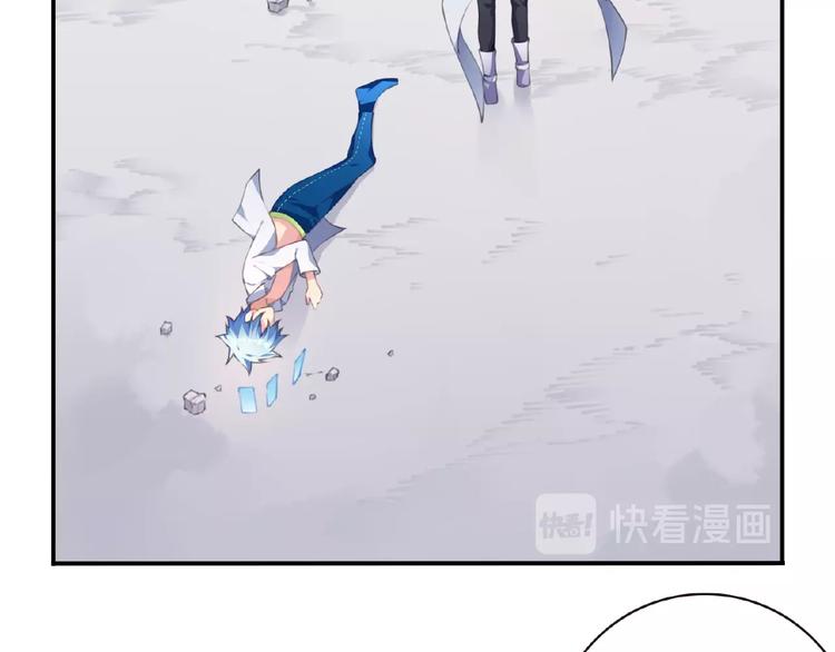 第23话 新角色登场！66