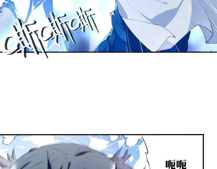 第4话 新敌人出现！34