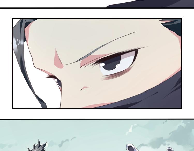 第49话 传送失败！72