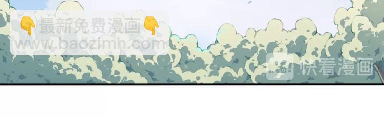 第25话 突变！63