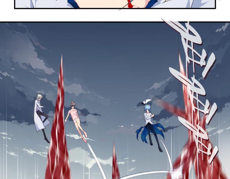 第44话 血葬领域52