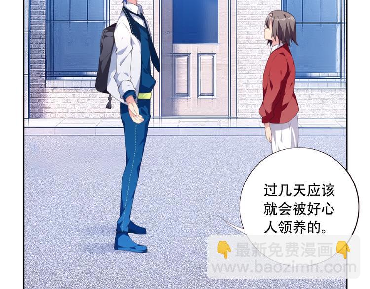 第25话 突变！94
