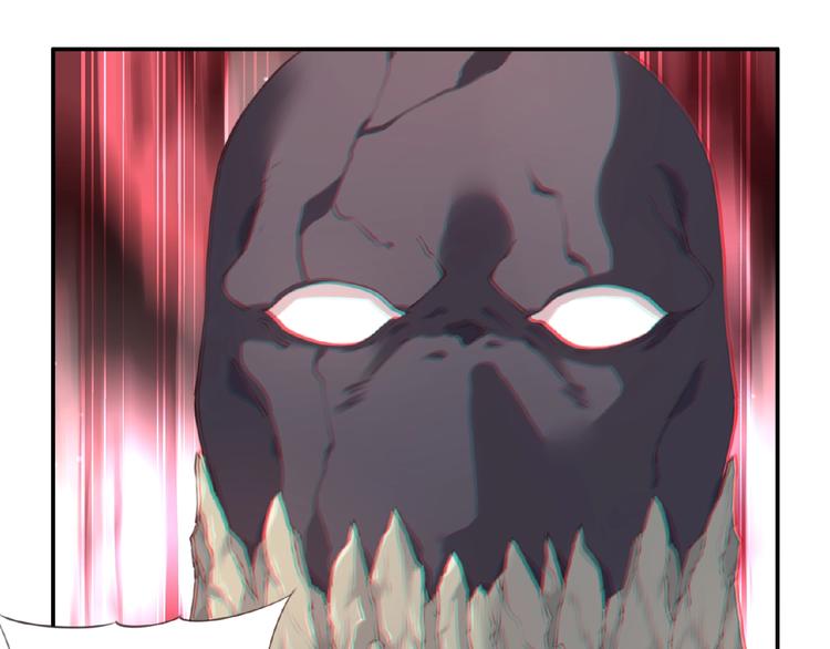 第41话 红月升起25