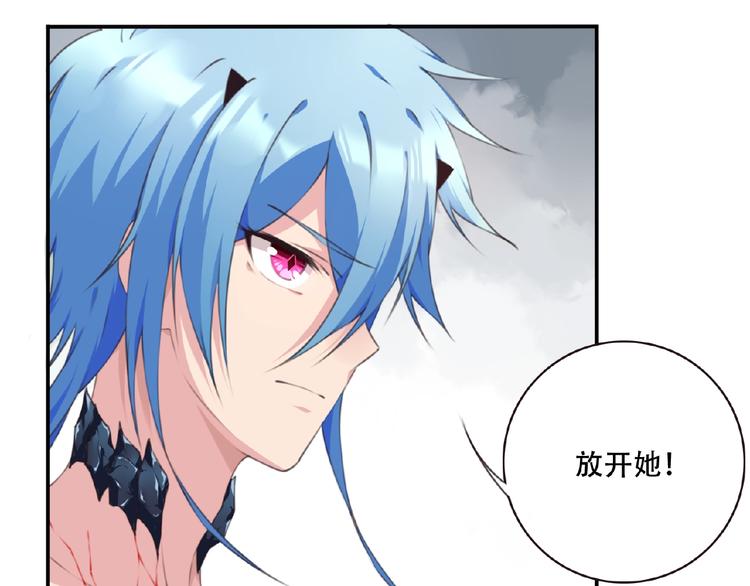 第42话 异象！43