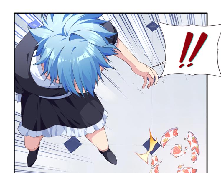 第34话 放我出去！52