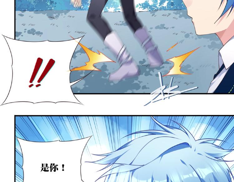第28话 是敌是友？16