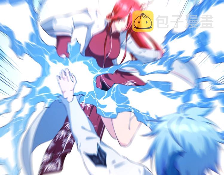第43话 紫色级别！78