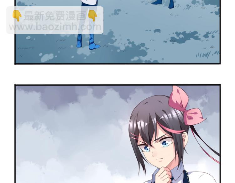 第29话 宿命对决100