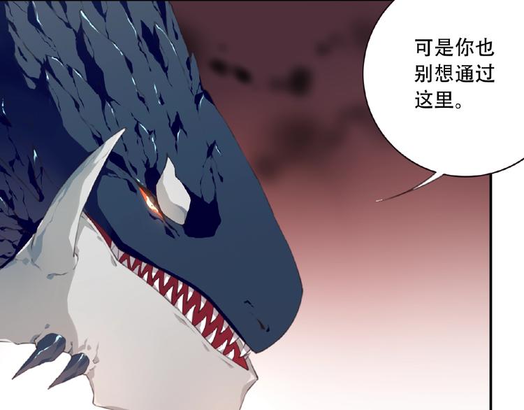 第50话 突破！71