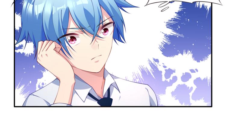 第18话 危险逼近！84
