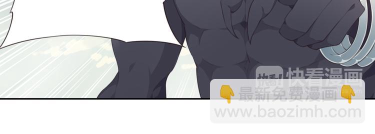 第8话 这里交给我！60