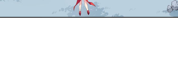 第8话 这里交给我！31