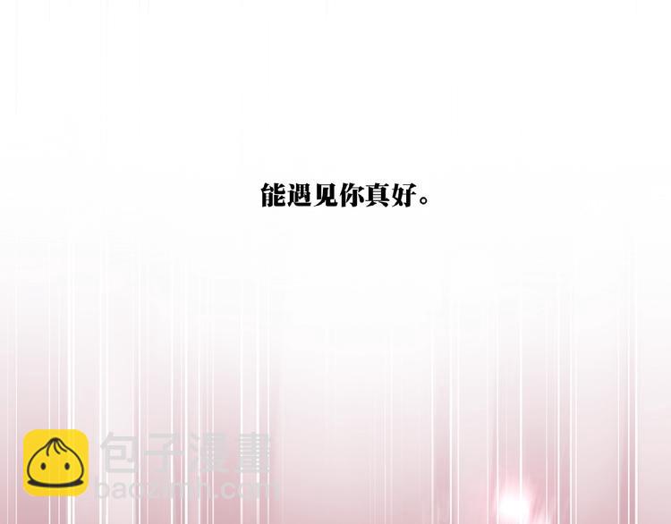 第21话 离别宣言！110