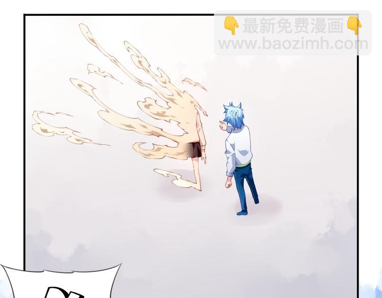 第19话 魂器！22