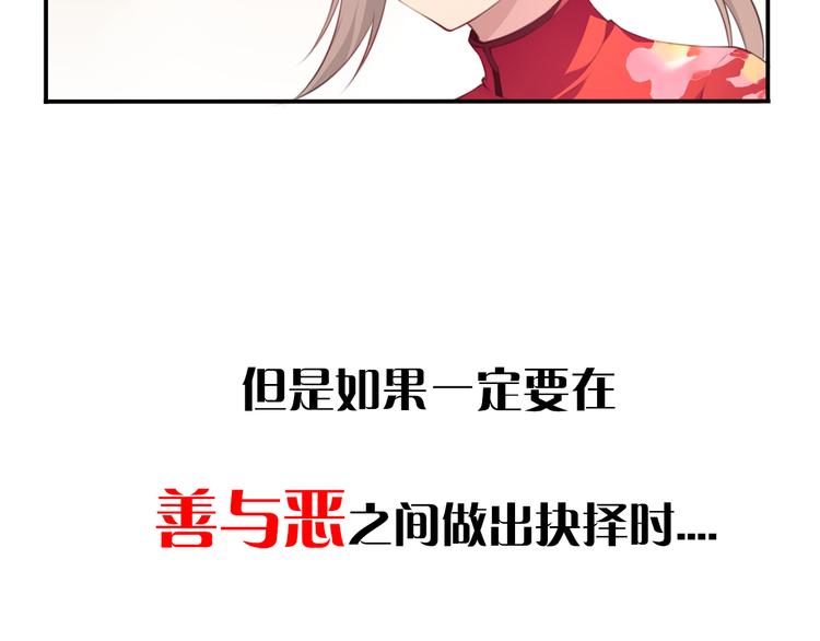 序章：我是夜神大人！45