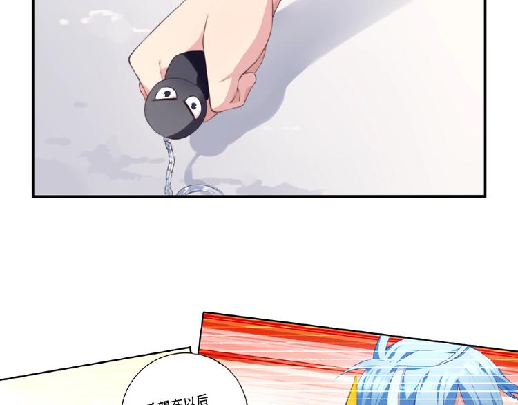 第21话 离别宣言！131