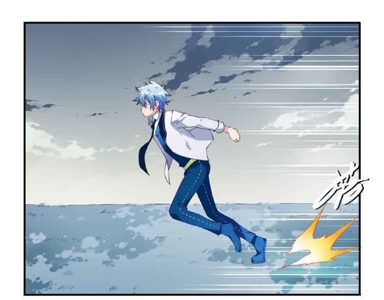 第28话 是敌是友？83