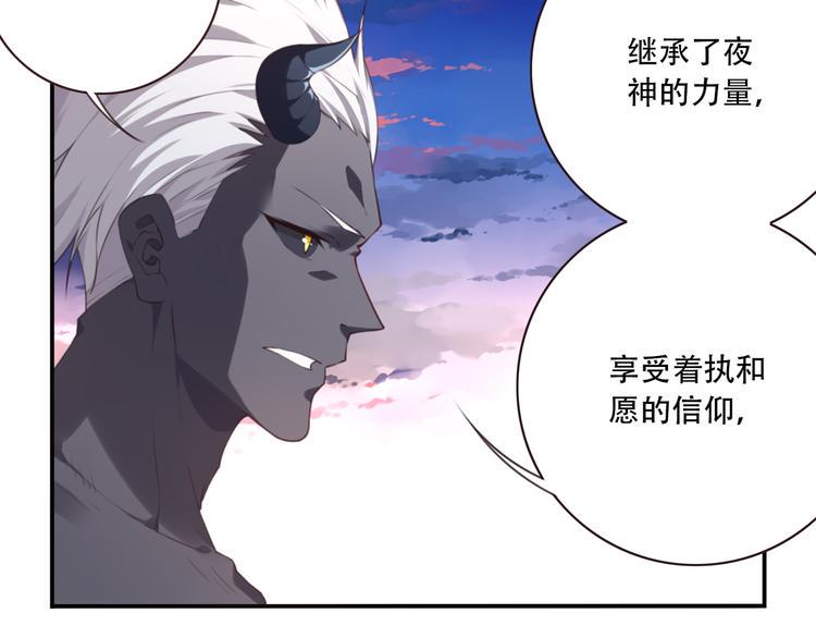 第6话 反击！15