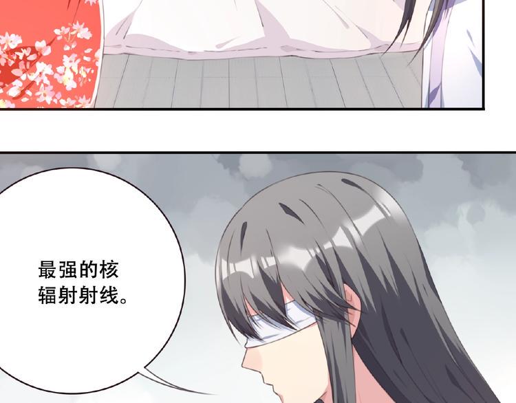 第46话 终极计划58