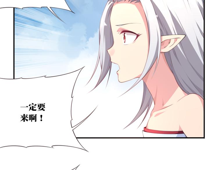第10话 血色的回忆（下）58