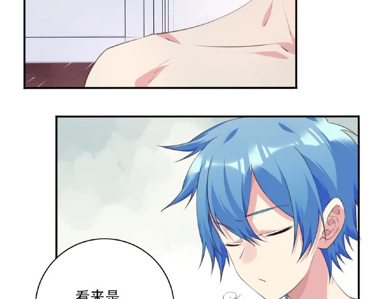 第36话 致命打击48