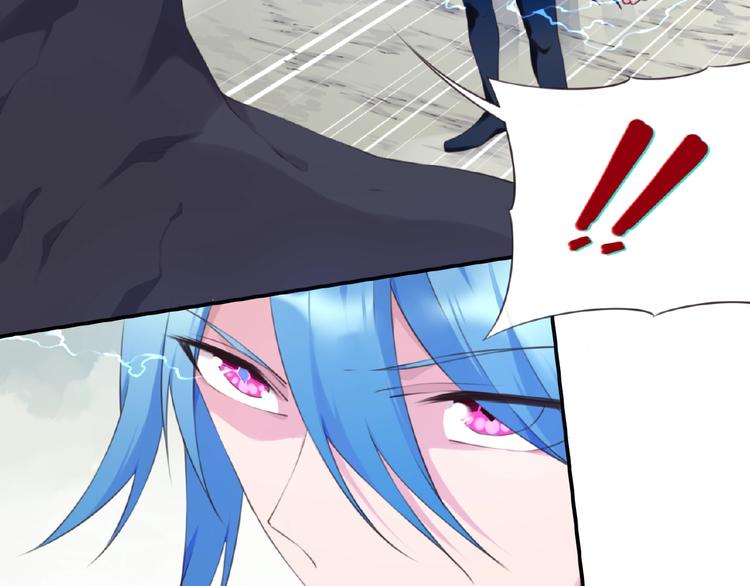 第41话 红月升起9