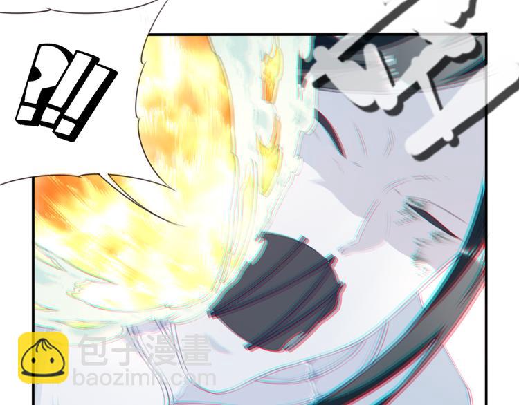 第17话 被称为灾祸的少女！23