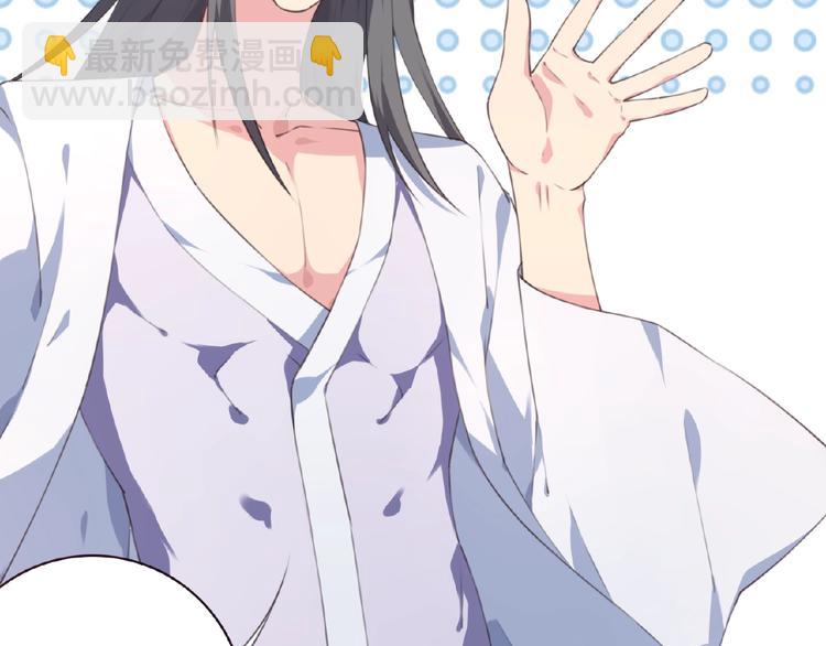 第46话 终极计划25