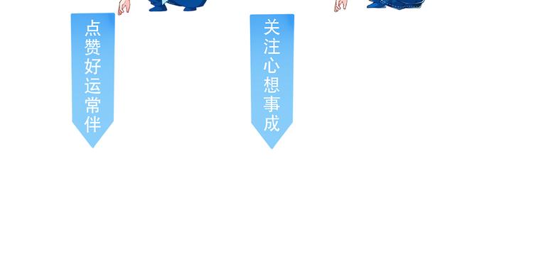 第5话 恶化！114