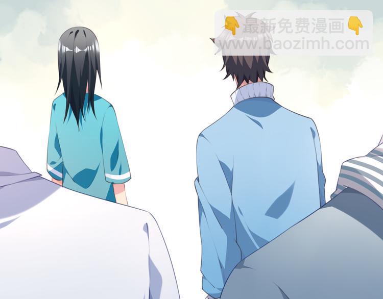 第14话 游乐场约会！9
