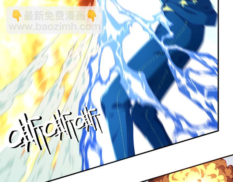 第11话 男人婆登场！50