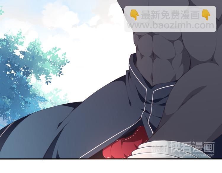 第7话 夜神出手！35
