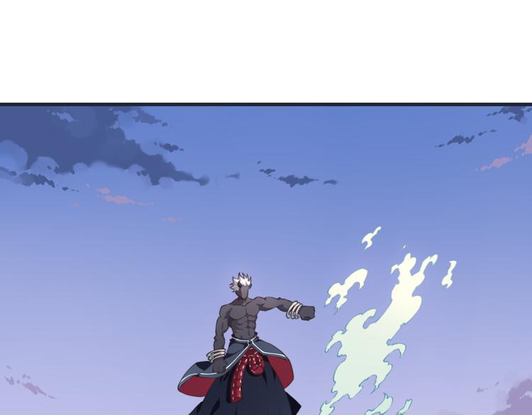 第6话 反击！76