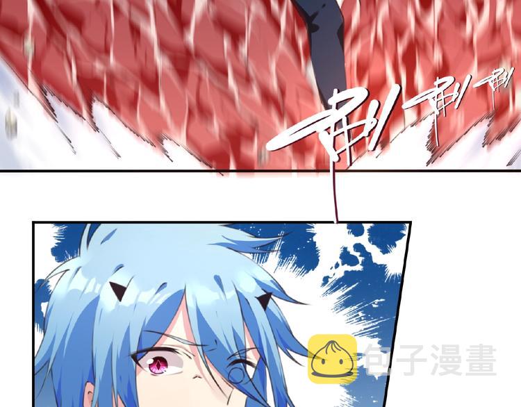 第43话 紫色级别！114