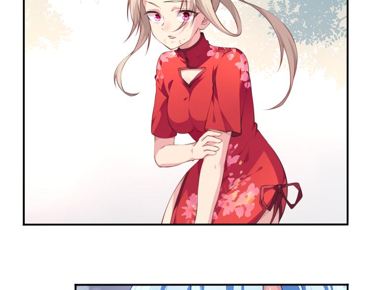 第3话 这地方我罩着！73