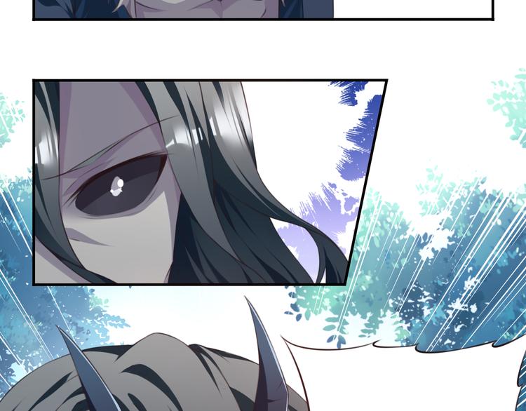 第3话 这地方我罩着！58