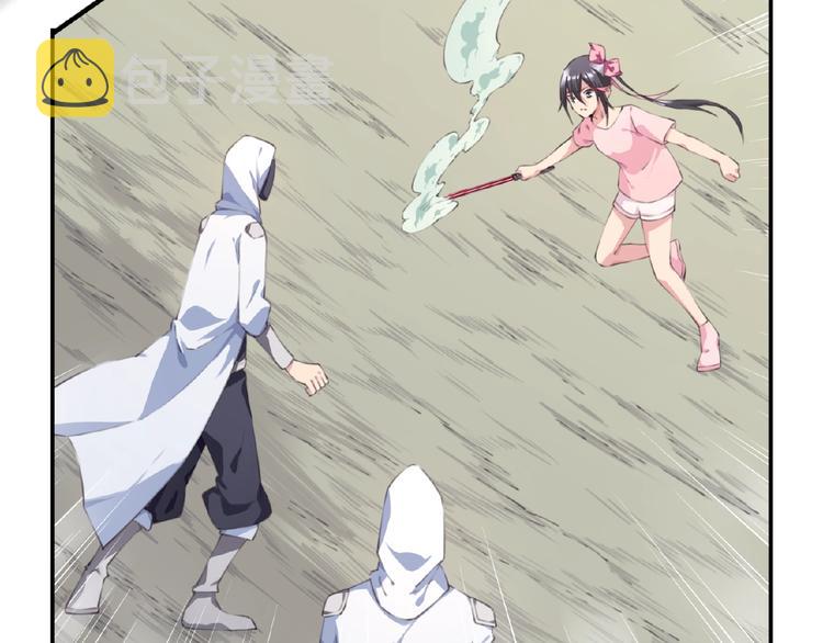 第41话 红月升起51