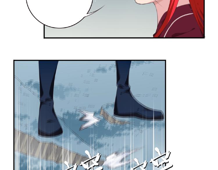 第44话 血葬领域37
