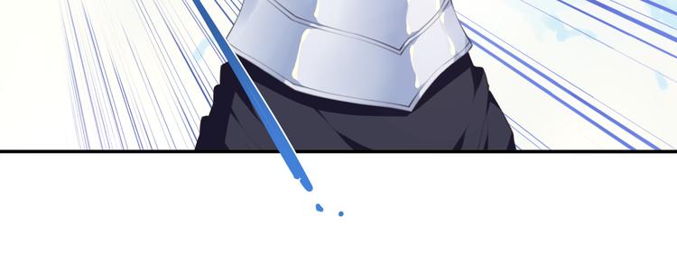 第19话 魂器！97