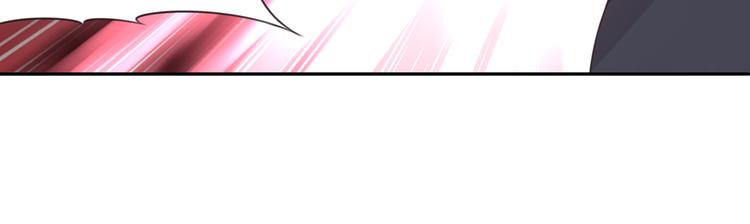 第8话 这里交给我！17