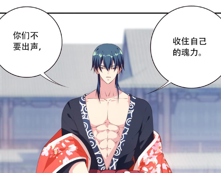 第49话 传送失败！63