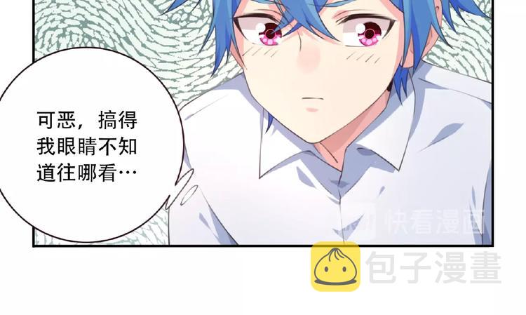 第39话 冤家路窄39