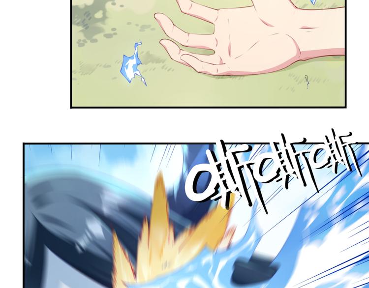 第16话 煞93