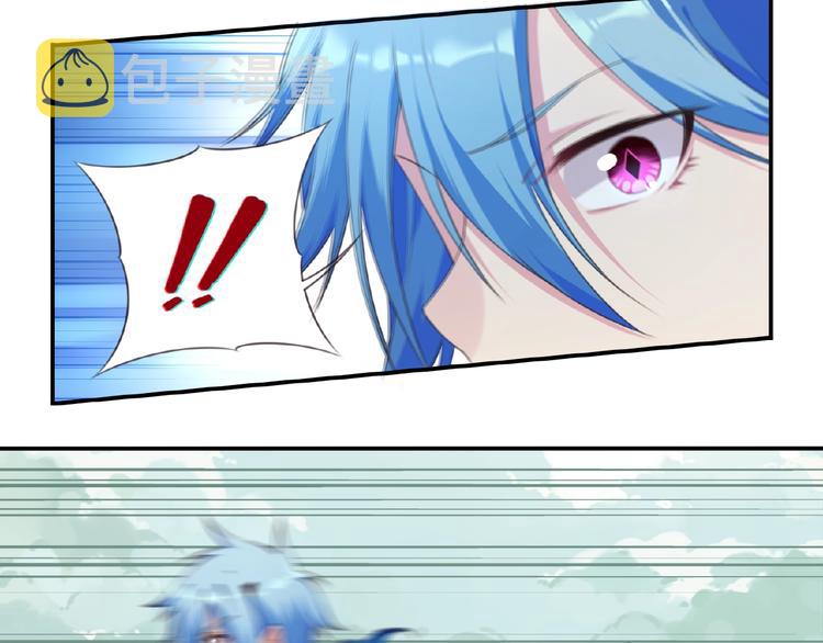 第47话 我超兴奋！90