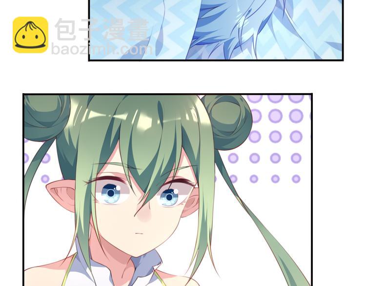 番外：下雪啦！23