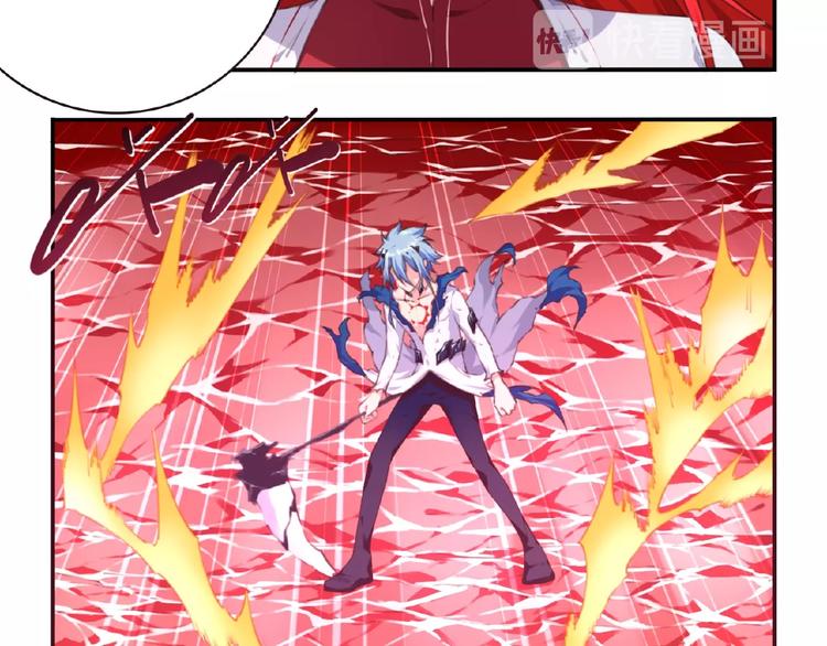 第44话 血葬领域67