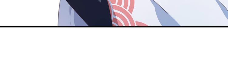 第47话 我超兴奋！25