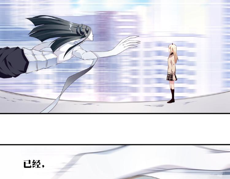 第21话 离别宣言！108