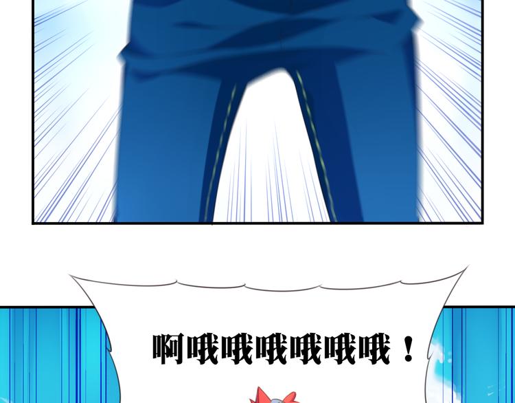 第13话 断子绝孙脚！51
