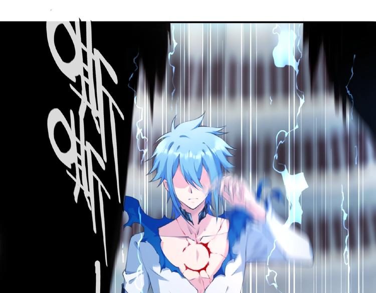 第41话 红月升起11